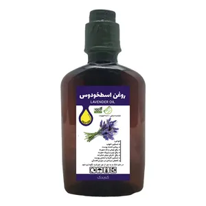 روغن اسطوخودوس کنجدک مدل 007 حجم 250 میلی لیتر