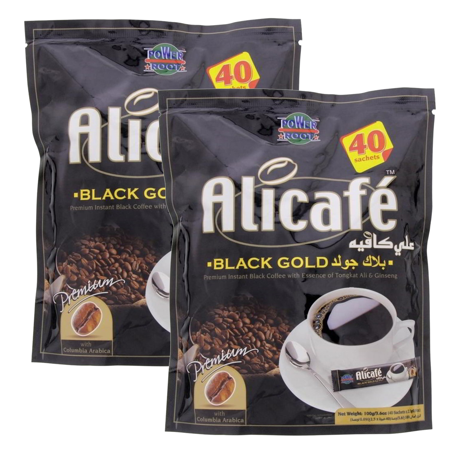 Alicafe coffee deals