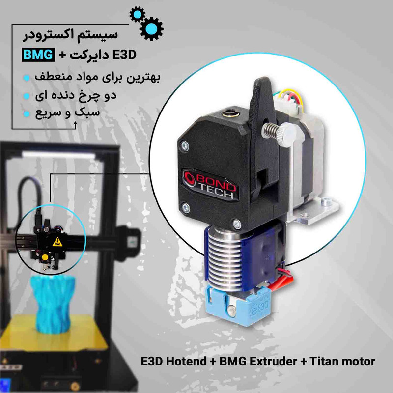 پرینتر سه بعدی مدل Alpha 30