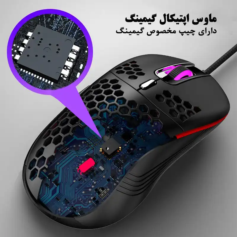 ماوس مدل D-110