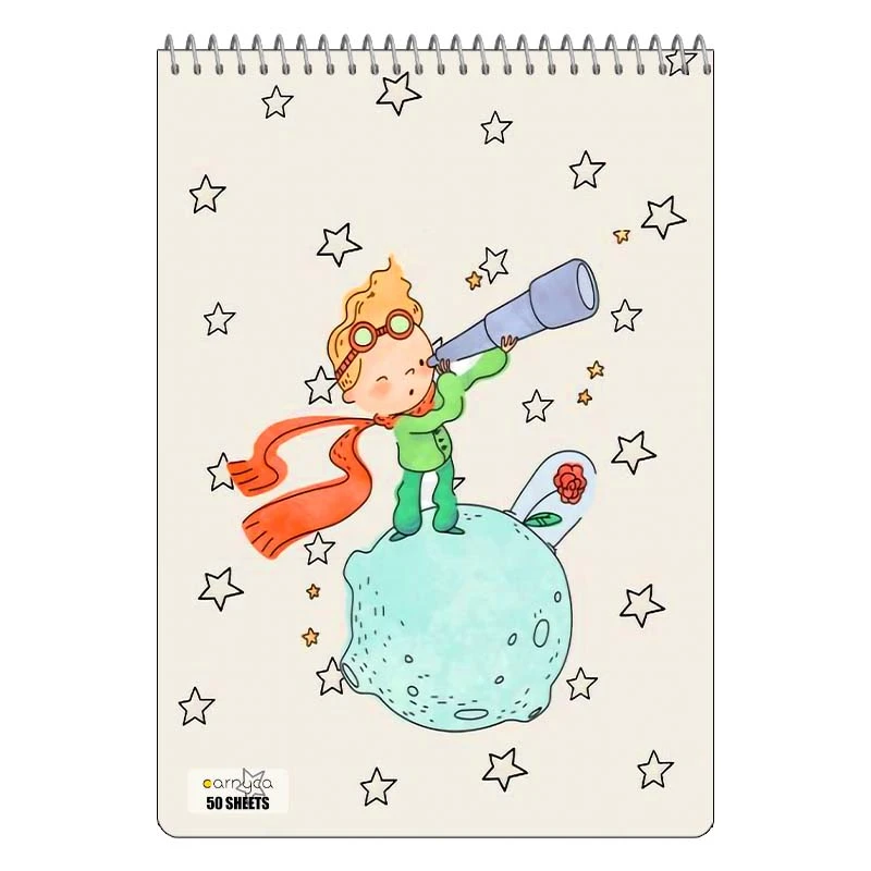 دفتر نقاشی 50 برگ سیمی کارنیکا طرح شازده کوچولو The Little Prince کد 29875