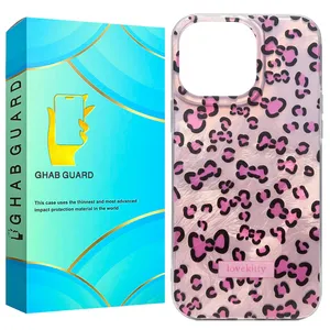 Ghab Guard PYPG Cover Suitable for Apple iPhone 14 Pro Max