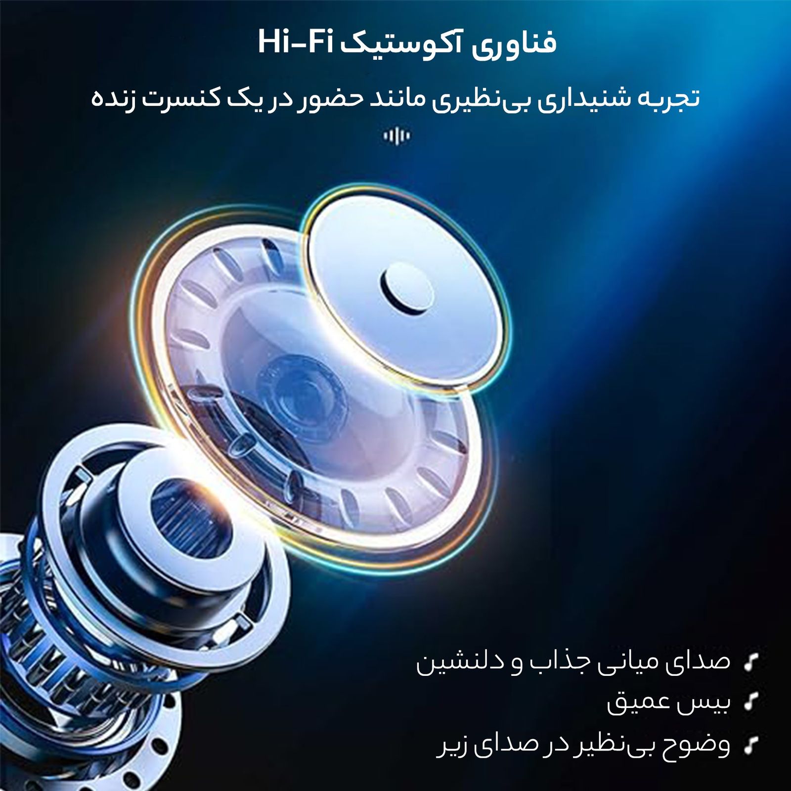 هندزفری ریمکس مدل RM-533 -  - 7