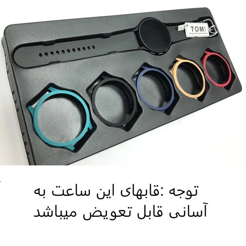ساعت مچی دیجیتال مدل TM2026