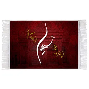 فرش ماشینی دیوارکوب اطلس آبی طرح ضریح حرم امام حسین مدل T2429 