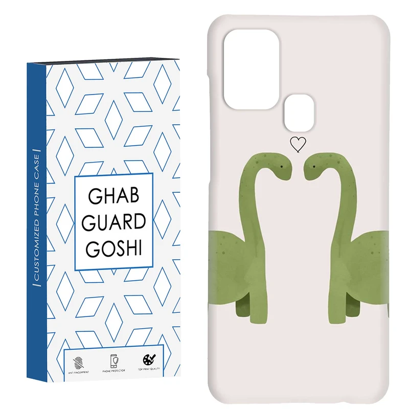 کاور قاب گارد گوشی طرح دایناسور کد Dimo-564 مناسب برای گوشی موبایل سامسونگ Galaxy A21s