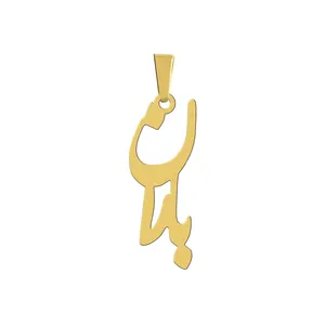 آویز گردنبند هایکا مدل اسم باران کد a.h 233
