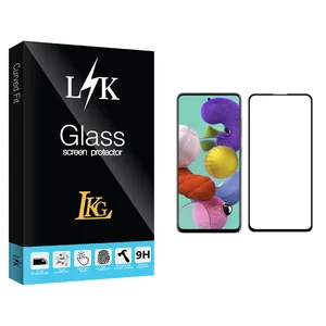 LKG LK Glass Screen Protector For Samsung Galaxy A51