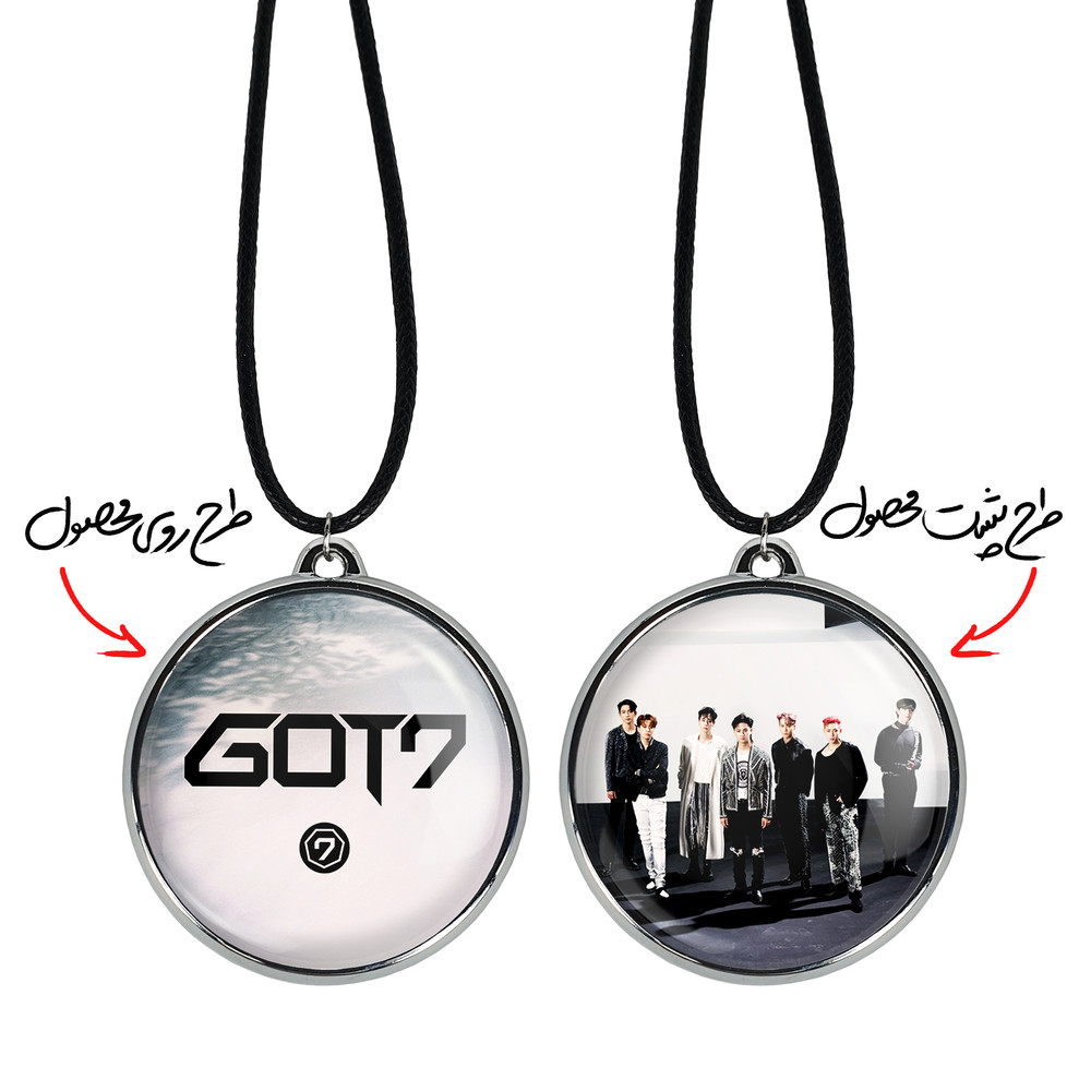 گردنبند خندالو مدل گروه گات سون GOT7 کد 2103621030 گردنبند خندالو مدل گروه گات سون GOT7 کد 2103621030