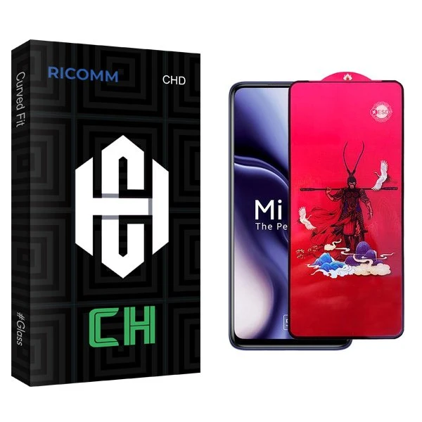 محافظ صفحه نمایش ریکام مدل CH King مناسب برای گوشی موبایل شیائومی Mi 10i 5G