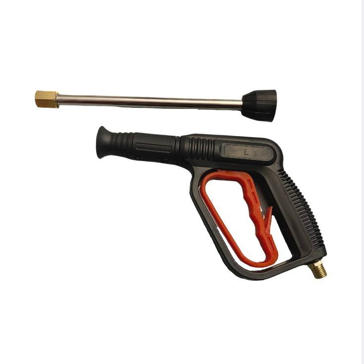 دسته کارواش مدل 300 بار