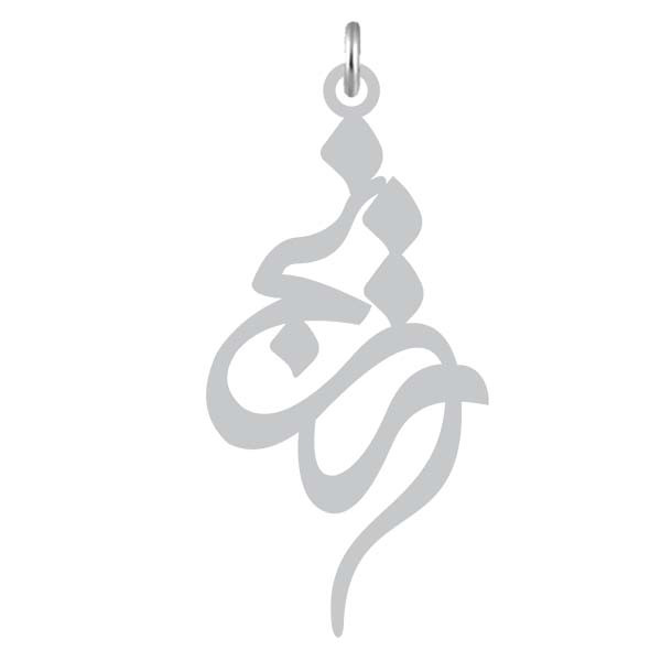 آویز گردنبند نقره کرابو طرح ترنج مدل Kn2-1099
