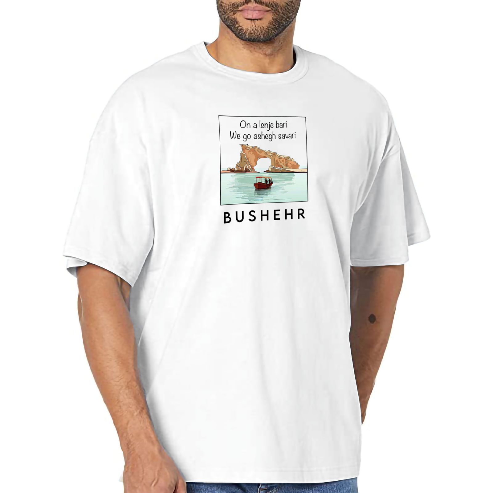تی شرت اورسایز آستین کوتاه مردانه زگماک مدل Bushehr -  - 2