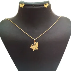 نیم ست زنانه مدل پروانه شنی