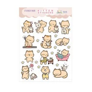 برچسب پانداک کد 303