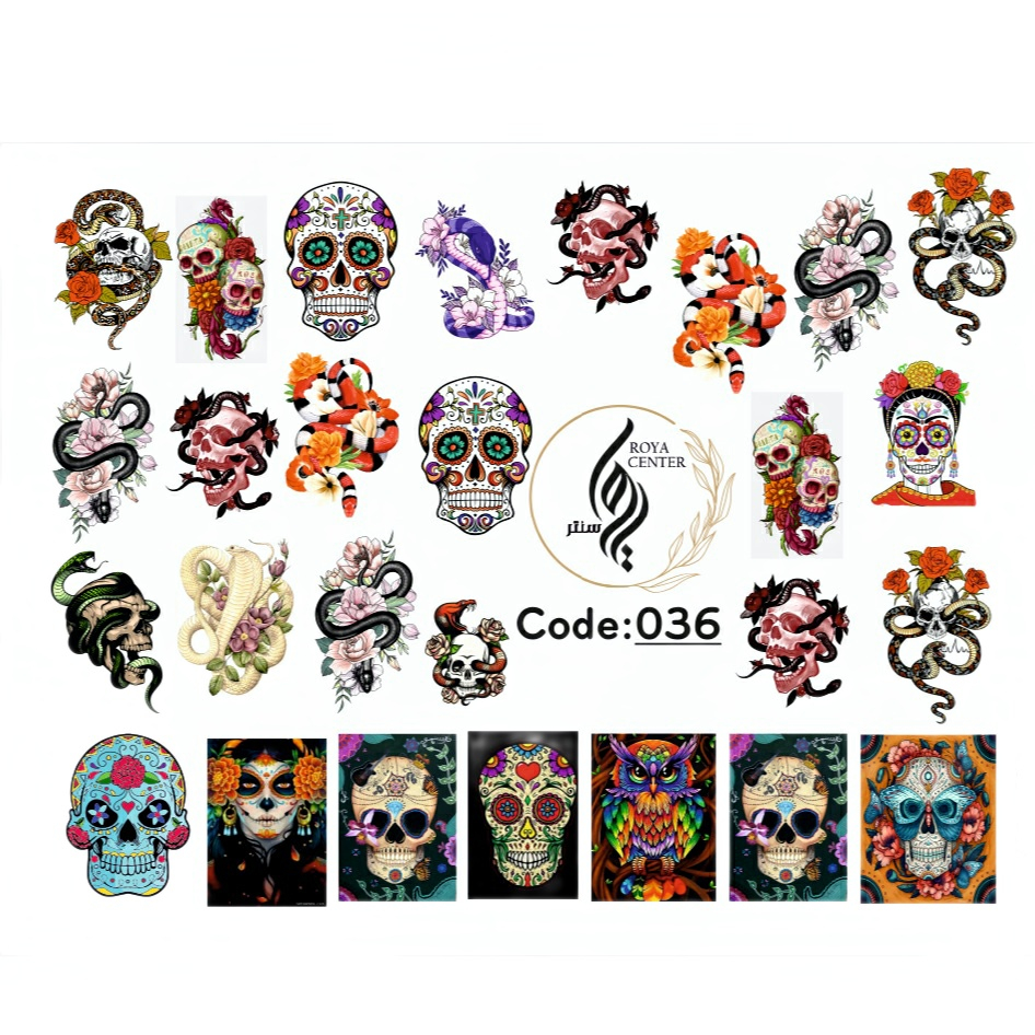 برچسب لنز ناخن رویا سنتر مدل 0366