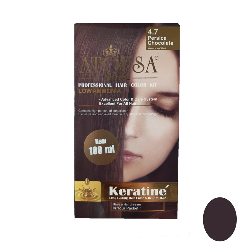 کیت رنگ مو آتوسا رویال شماره 4.7 حجم 100 میلی لیتر رنگ شکلاتی پرسیکا