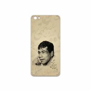 MAHOOT Gholamreza Takhti Cover Sticker for Xiaomi Mi 5
