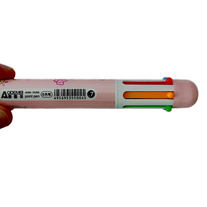 خودکار مدل 8 رنگ کد 81221