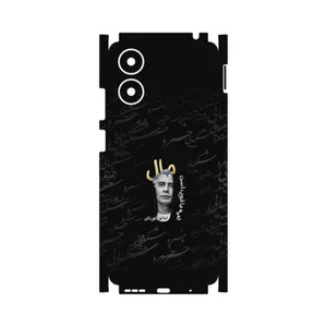 MAHOOT Khosrow Shakibaei-FullSkin Cover Sticker for Motorola Moto G04s
