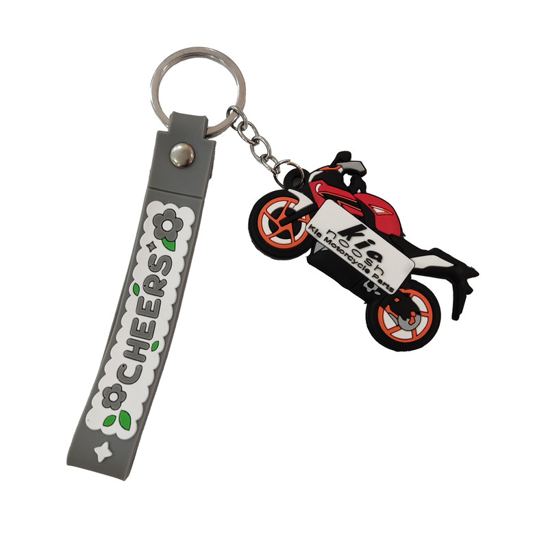 جاکلیدی مدل سیلیکونی طرح موتور سیکلت کد DB20