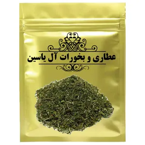 شاهتره خشک -75 گرم