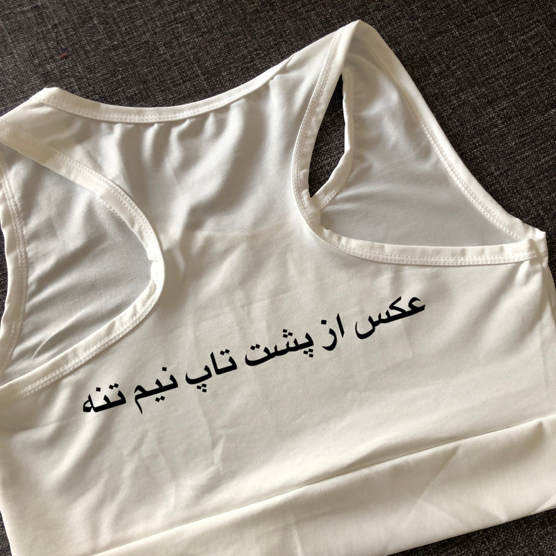 ست نیم تنه و شلوارک زنانه مدل 500