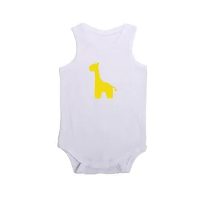 بادی نوزادی مدل زرافه کد h-w-2