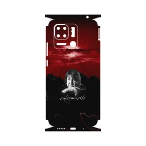 MAHOOT Simin Behbehani-FullSkin Cover Sticker for Xiaomi Redmi 10 Power