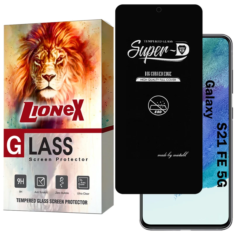 محافظ صفحه نمایش لایونکس مدل SUPERDNL مناسب برای گوشی موبایل سامسونگ Galaxy S21 FE 5G