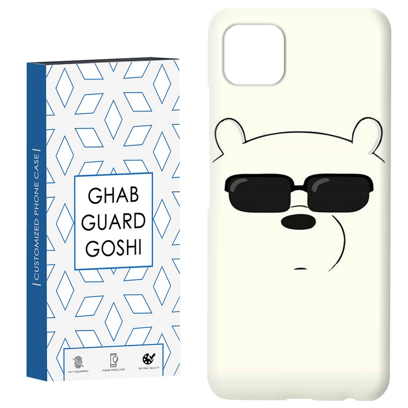 کاور قاب گارد گوشی طرح خرسی کد Dimo-597 مناسب برای گوشی موبایل سامسونگ  GALAXY A22 5G
