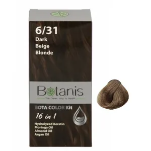 کیت رنگ مو بوتانیس شماره 6.31  حجم 60 میلی لیتر رنگ  بلوند بژ تیره