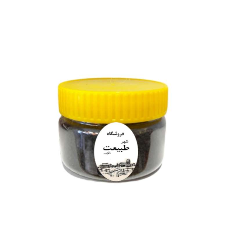 سیاه دانه هندی شهر طبیعت 80گرم