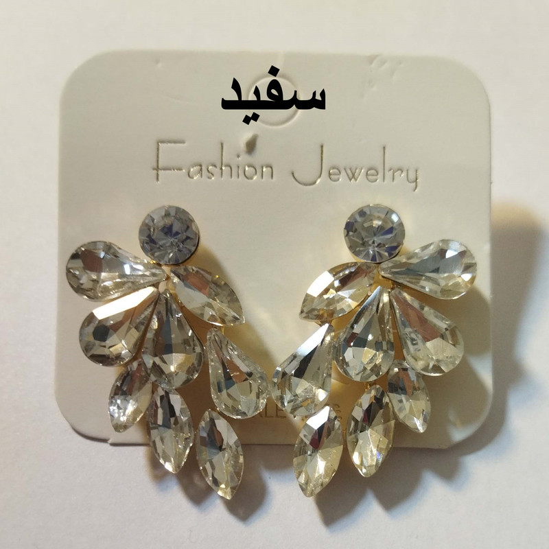 گوشواره زنانه مدل الماس کد 010 گوشواره زنانه مدل الماس کد 010