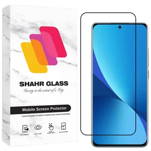 Shahr Glass NPOS Screen Protector For Xiaomi 12X