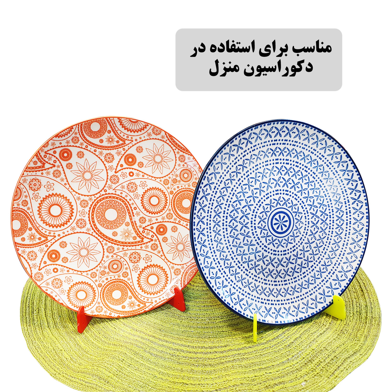 پایه نگهدارنده قاب عکس مدل Pocket-S3 بسته 3 عددی