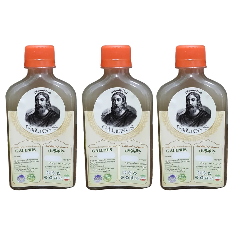 شامپو مو جالینوس مدل رزماری حجم 250 میلی لیتر بسته 3 عددی