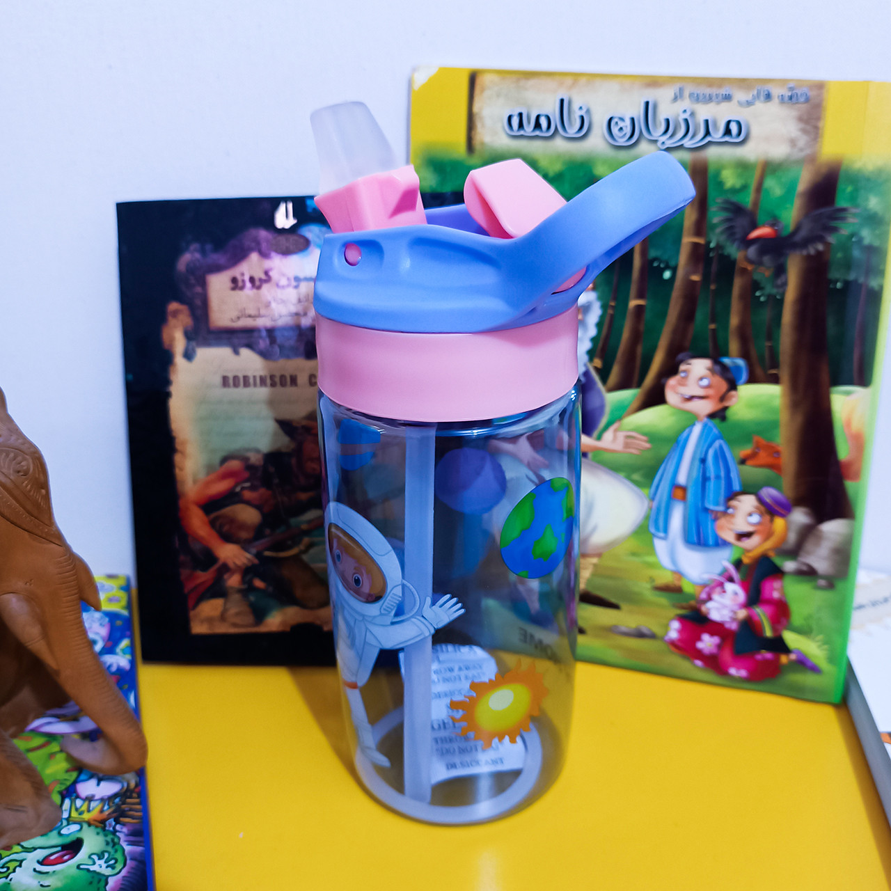 قمقمه کودک مدل Home کد 05 گنجایش 0.6 لیتر