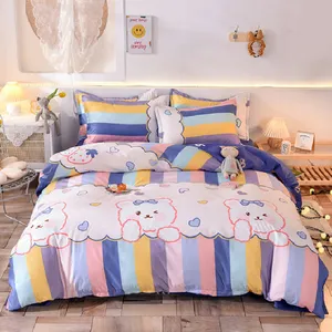 سرویس روتختی مدل کیتی کت کد 1862 یک نفره 4 تکه