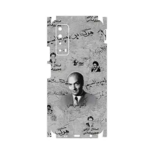 MAHOOT Doctor Shariati-FullSkin Cover Sticker for Huawei Y7a