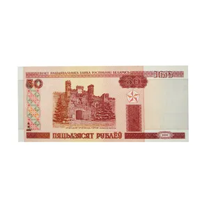 اسکناس تزئینی مدل بلاروس کد FG-107