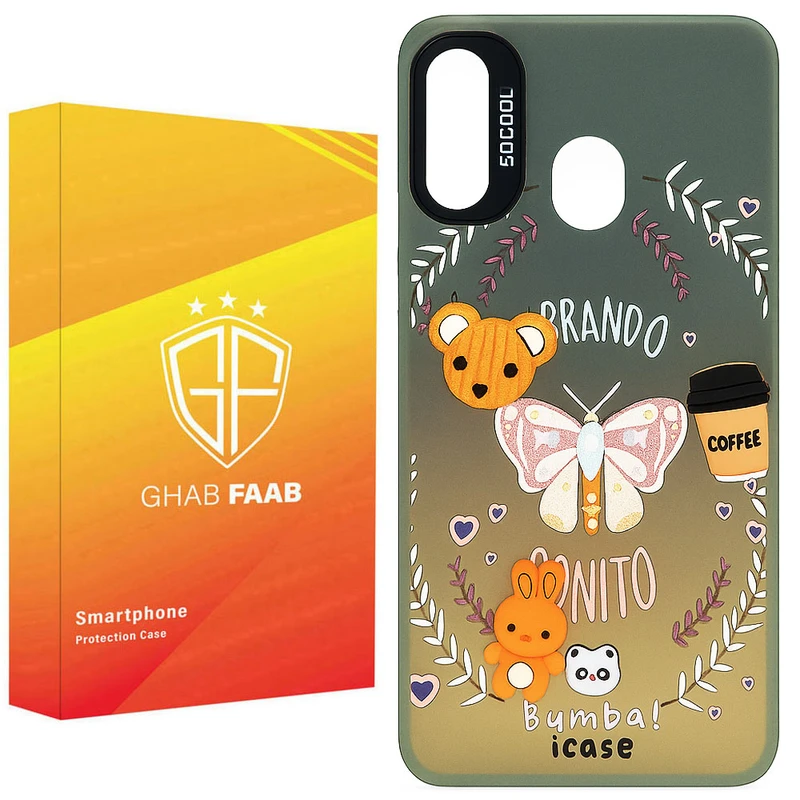 کاور قاب فاب مدل سوکول برجسته طرح دخترانه مناسب برای گوشی موبایل سامسونگ Galaxy A10s