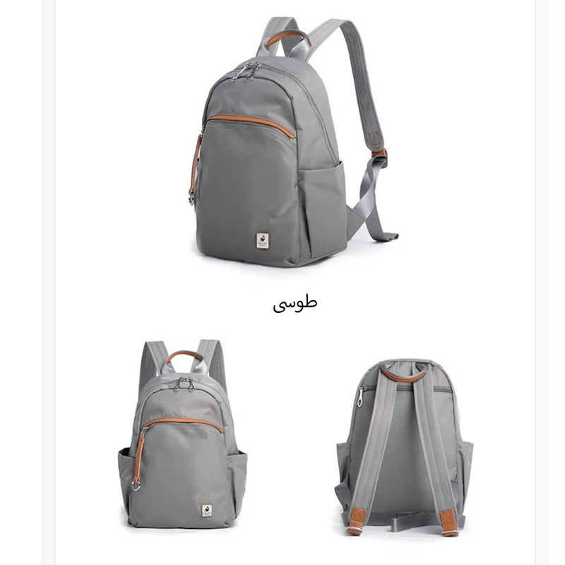 عکس شماره 15 : کوله پشتی زنانه فوور مدل 25-2828