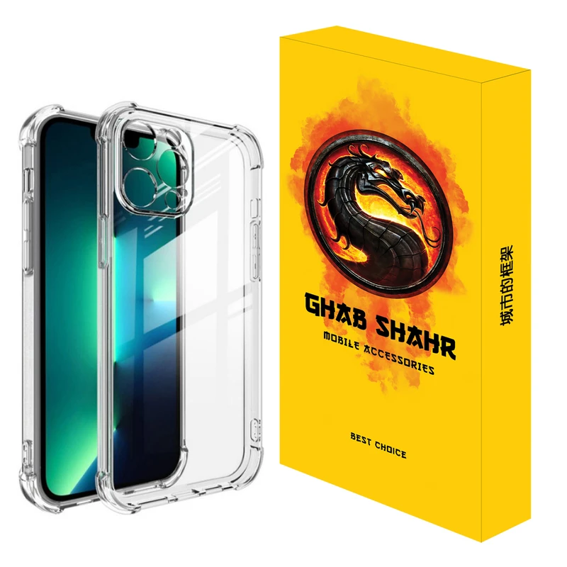 کاور قاب شهر مدل JELLY مناسب برای گوشی موبایل اپل iPhone 13 Pro Max