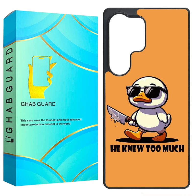 کاور قاب گارد مدل GS25U مناسب برای گوشی موبایل سامسونگ Galaxy S25 Ultra