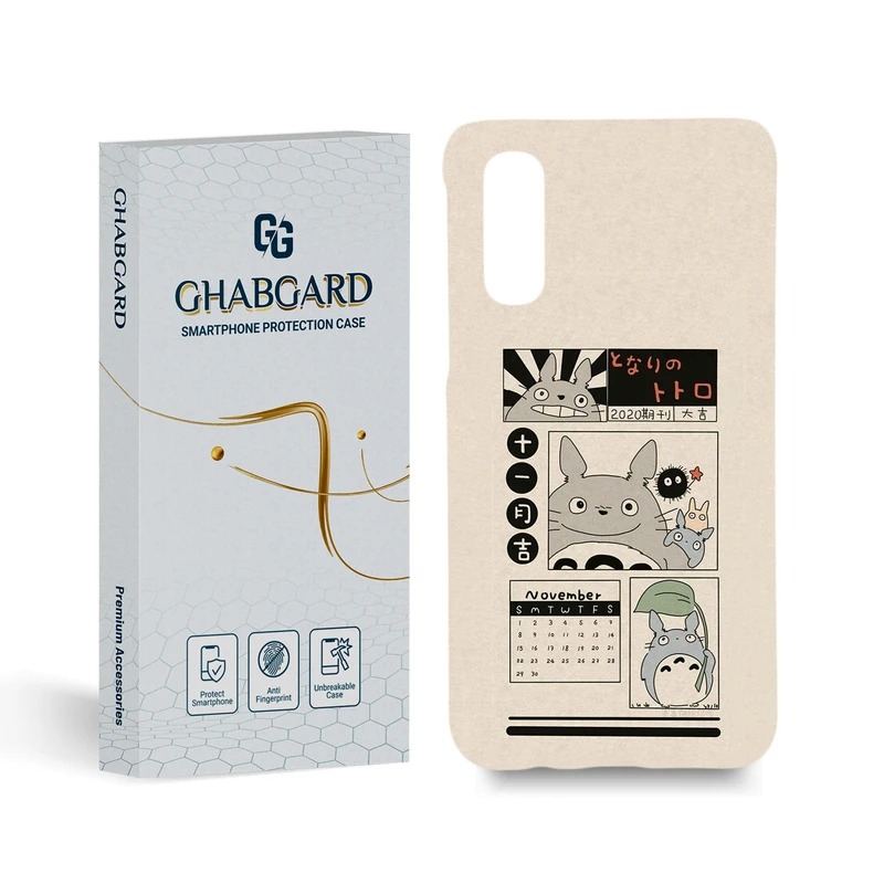  کاور قاب گارد مدل فانتزی مناسب برای گوشی موبایل سامسونگ galaxy A2 Core