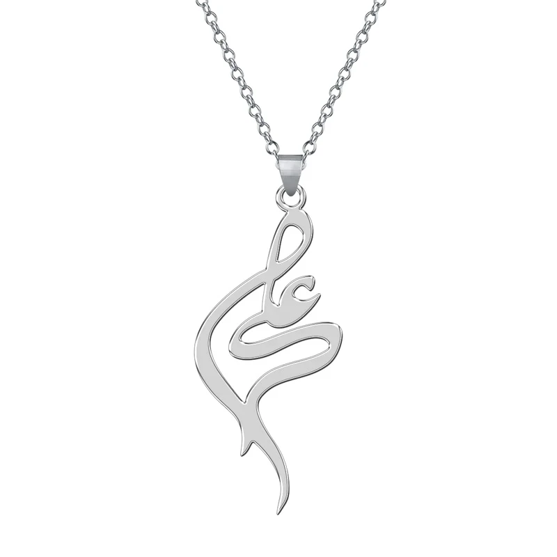 گردنبند زنانه هایکا مدل اسم علی کد j-ha 104