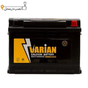 باتری اتمی 12 ولت 50 آمپر خودرو صبا باتری مدل باتری صبا ۵۰ آمپر L2 نصب در محل