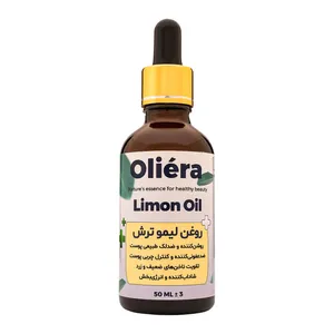 روغن صورت  اولیئرا مدل لیمو ترش مناسب برای انواع پوست حجم 50 میلی لیتر