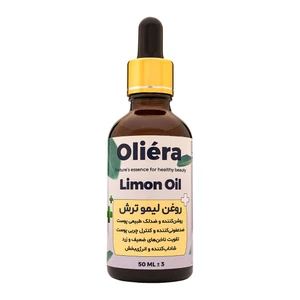 روغن صورت اولیئرا مدل لیمو ترش مناسب برای انواع پوست حجم 50 میلی لیتر